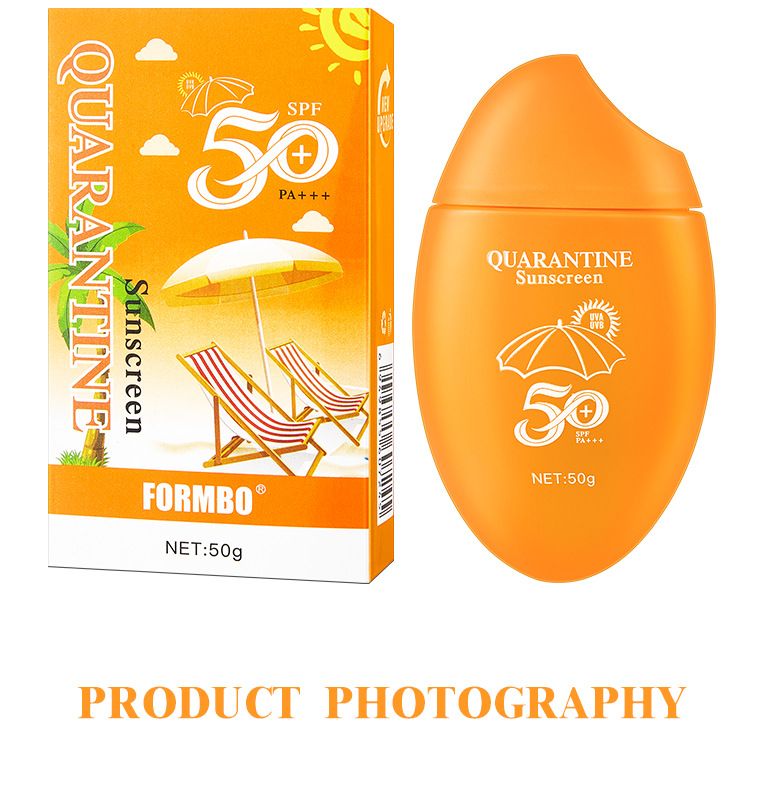 FORMBO Sunscreen UV Twee-in-één Isolatiebeschermingscrème_voghion.com