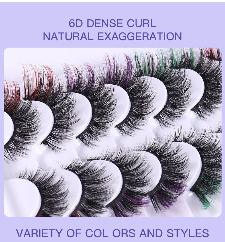 False Eyelashes New High Mink Hair Color Eyelashes Thick Curled Eye Tail False Eyelashes Eyelashes_voghion.com