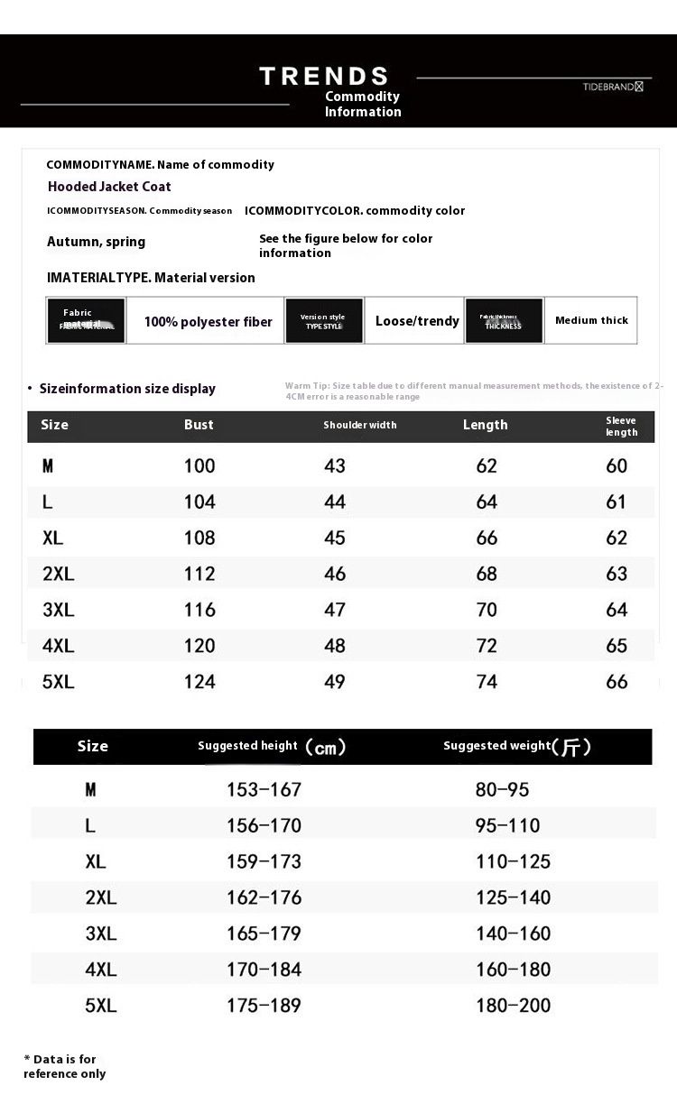 Pluss Size Wear Fat Spring Coat Uformell menns jakke Hette Loose Fit Top Fashion_voghion.com