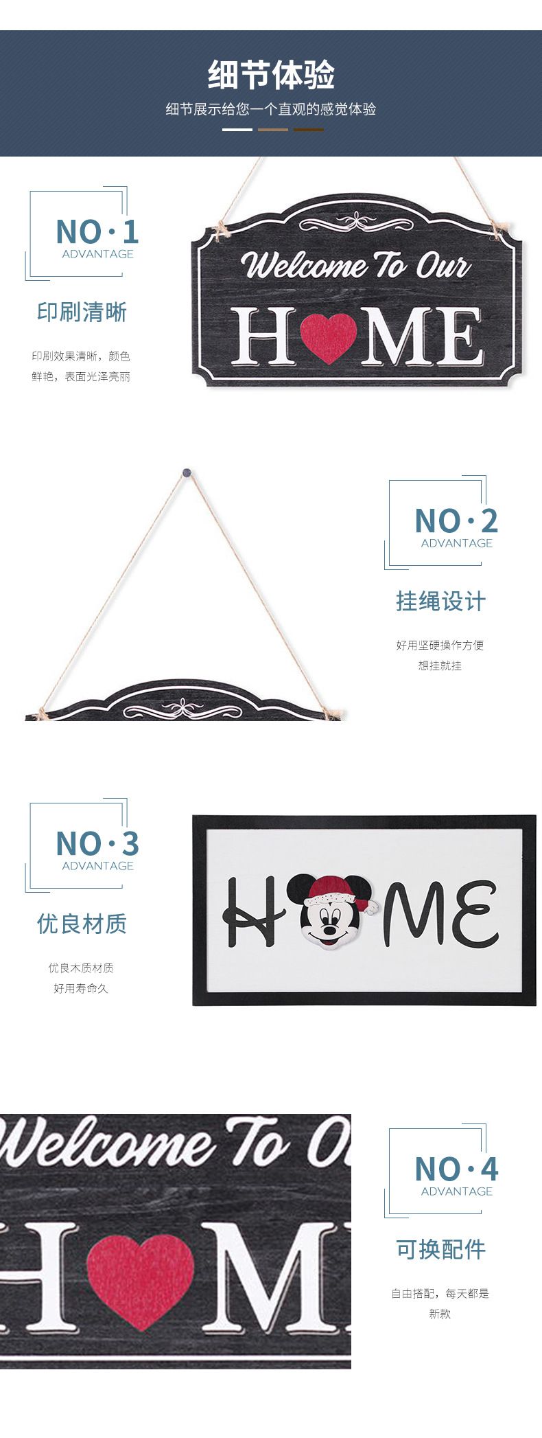 Cross-border New Wooden Pendant Wooden Plate Creative Replaceable Pattern Porch Listing DIY Wooden Crafts Ornaments_voghion.com