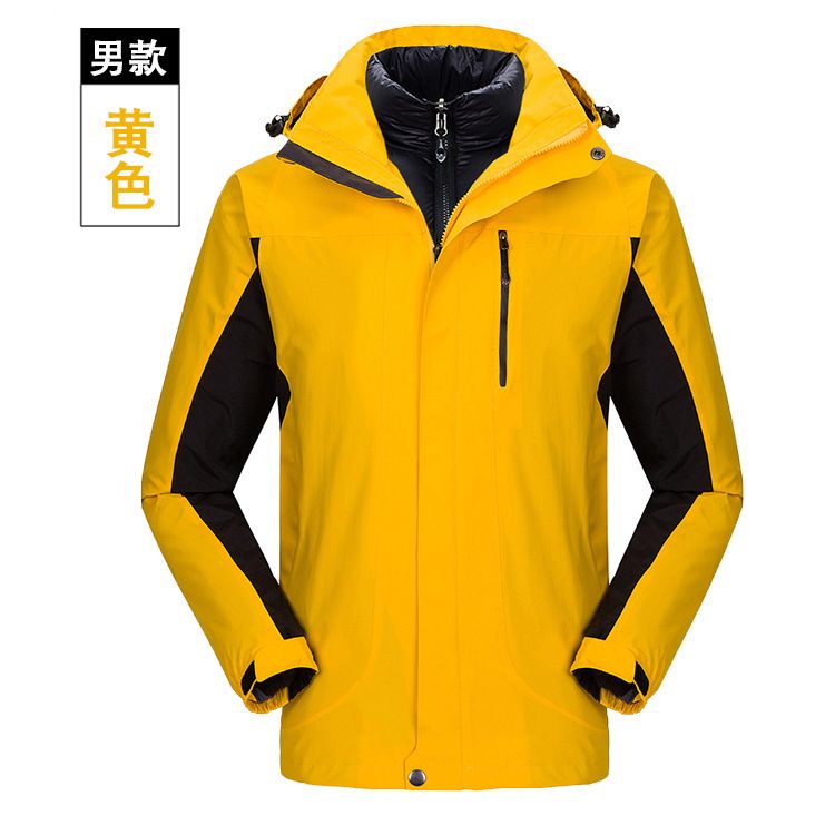 ActiveGo Outdoor-Arbeitskleidung, maßgeschneiderte Daunenjacke für Damen und Herren, warmer Bergsteiger-Skianzug, abnehmbares zweiteiliges Set_voghion.com