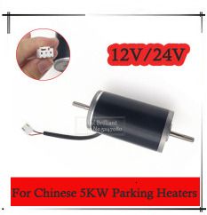 Parking Heater Blower Fan Motor Accessories Kits Eberspacher Airtronic D2 D4 Air Top 2000ST For Webasto 5000/3500_voghion.com