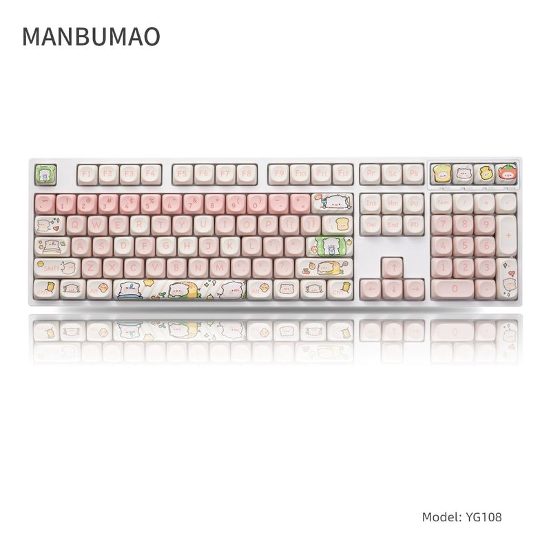 Testreszabott Walking Cat Yg108 Key vezetékes Nical billentyűzet három üzemmódú vezeték nélküli Bluetooth aranyos lány Moa Mahjong hang_voghion.com