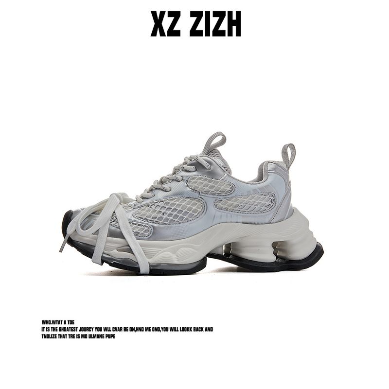 GC Star River Particle 2025 Spring New Air Cushion Thick Bottom Increased Mesh Dad Casual Shoes For Women_voghion.com