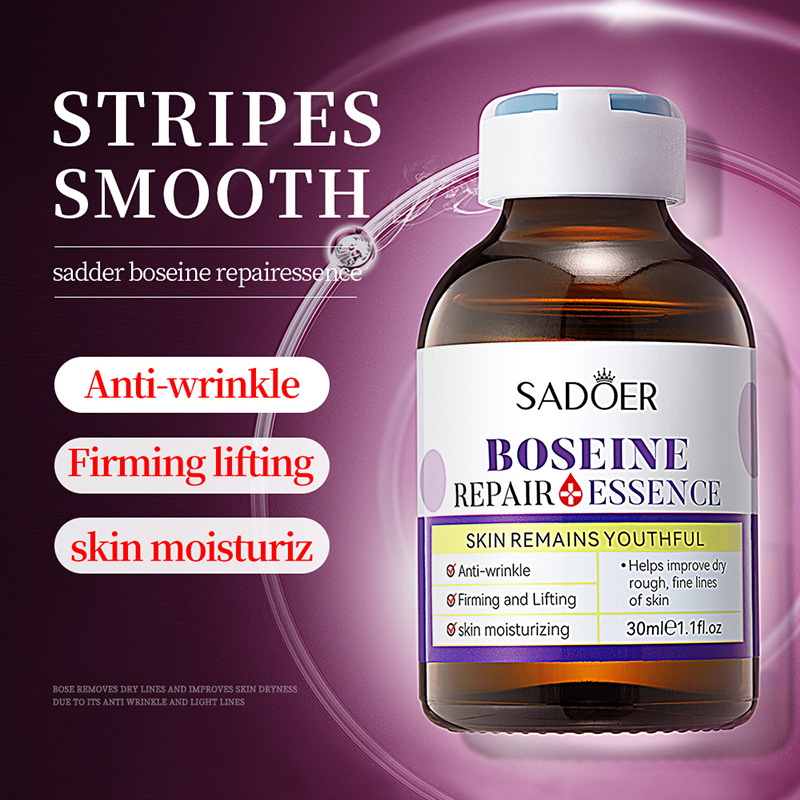 SADOER All Repair essence 30ml moisturizing pore repair_voghion.com