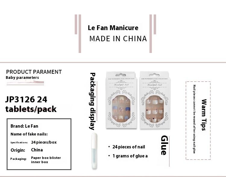 Französisch 3D Bunte Tragen Nagel Patch Großhandel Halo Gefärbt Y2K Schmetterling Quadrat Nagel Verbesserung Kreuz Grenze Heißer Verkauf Nagel Patch_voghion.com