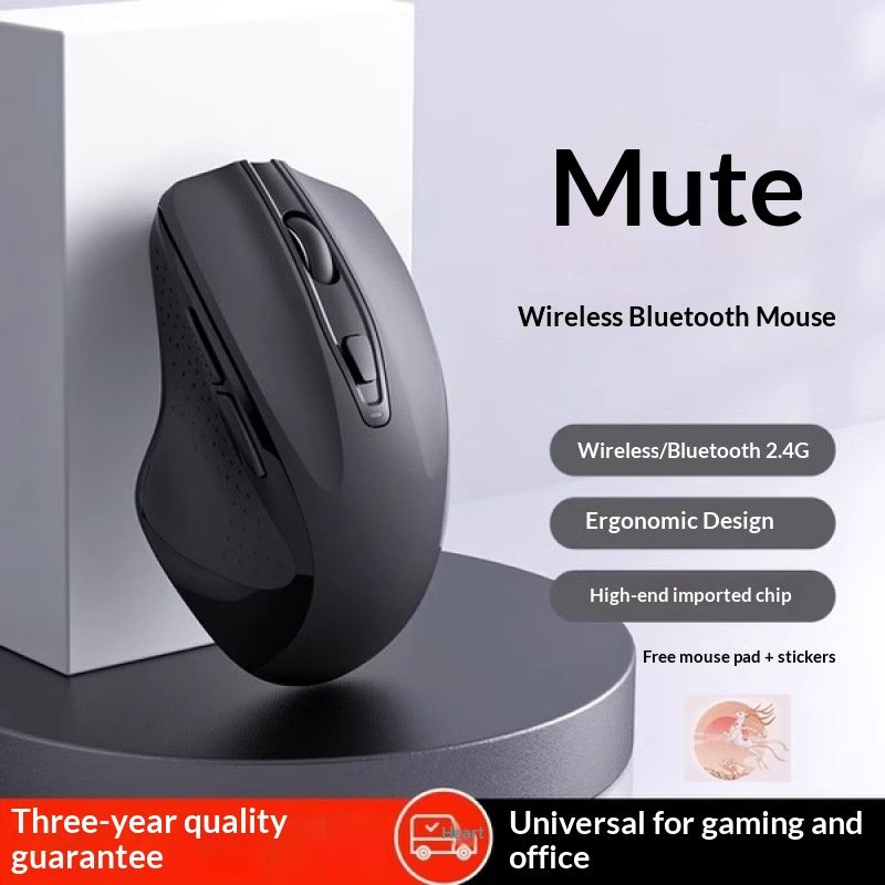 Souris sans fil Bluetooth double mode, rechargeable et silencieuse pour le jeu et l'e-sport, compatible avec les ordinateurs portables et tablettes Lenovo et HP._voghion.com