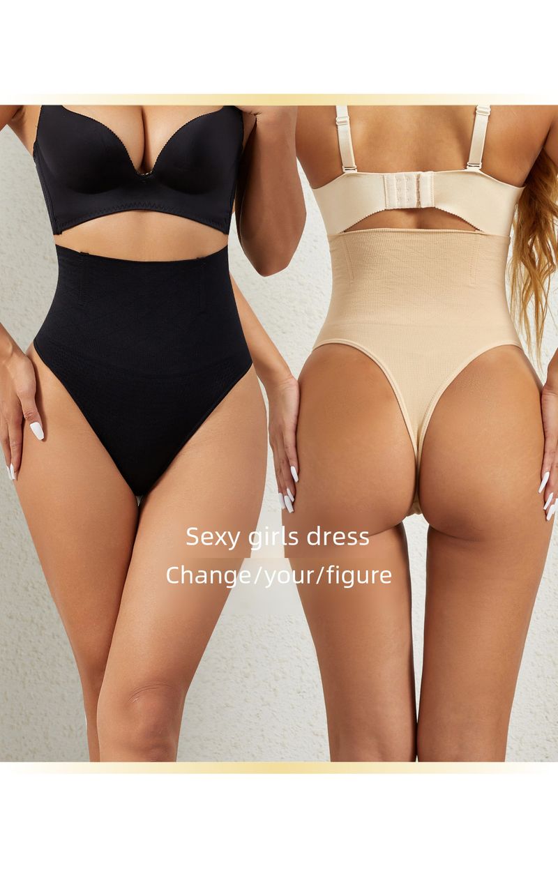Body Shaping Women's High Waist Abdominal Pants Body-fit Belly-fitting G-string Exposed Ass PP Hip-lifting Pants Hip Pants_voghion.com