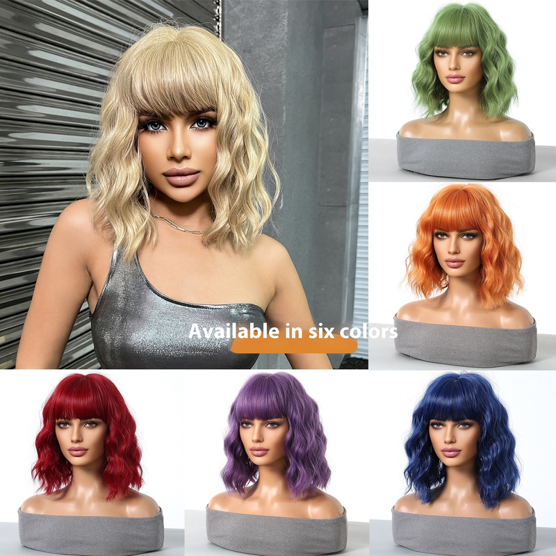 Wig Women's Short Curly Hair, Internet Celebrity, Natural Straight Bangs, Realistic Wave Head, Golden Full Head Set_voghion.com