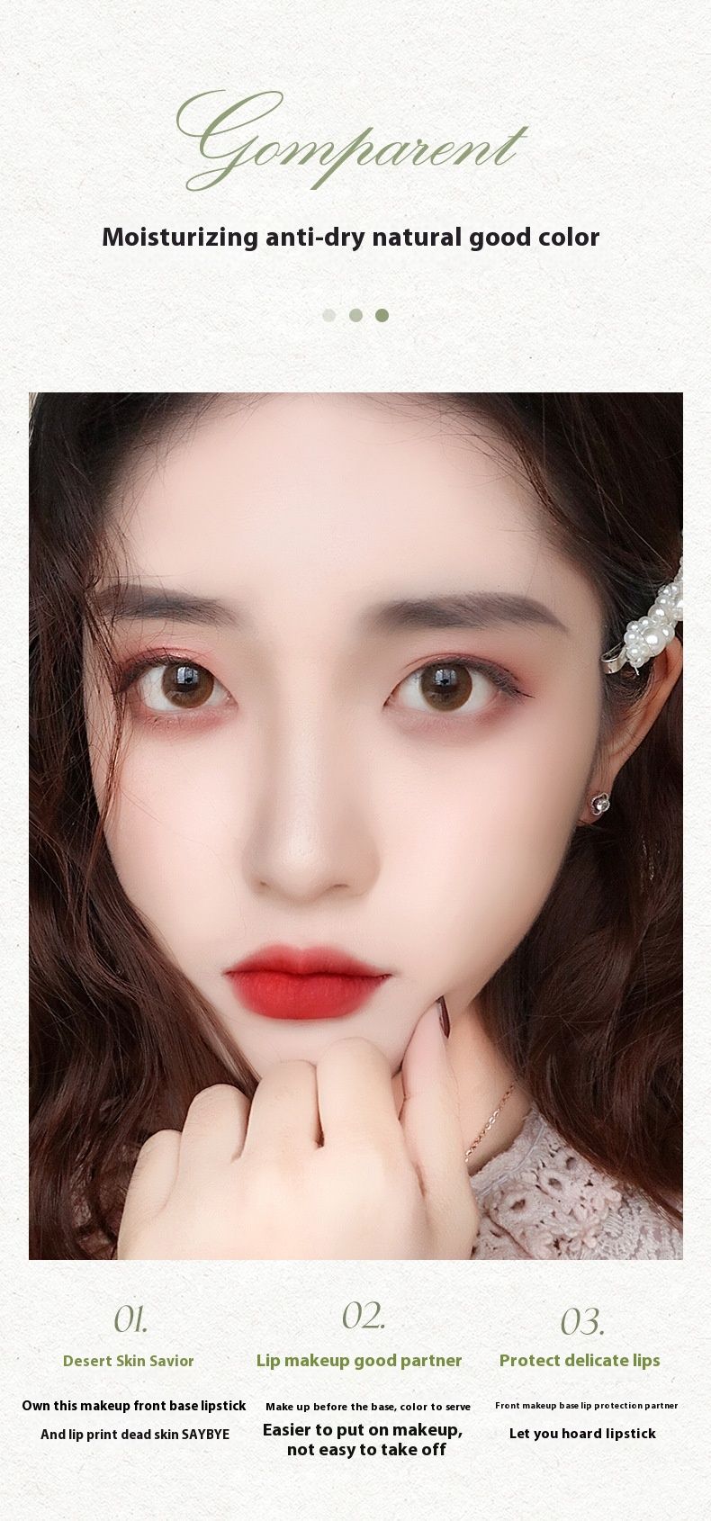 NOVO5849 Soft&Lustrous Priming Moisturizes, Prevents Dry Cracks, Removes Dead Skin and Fades Lip Lines lipstick_voghion.com