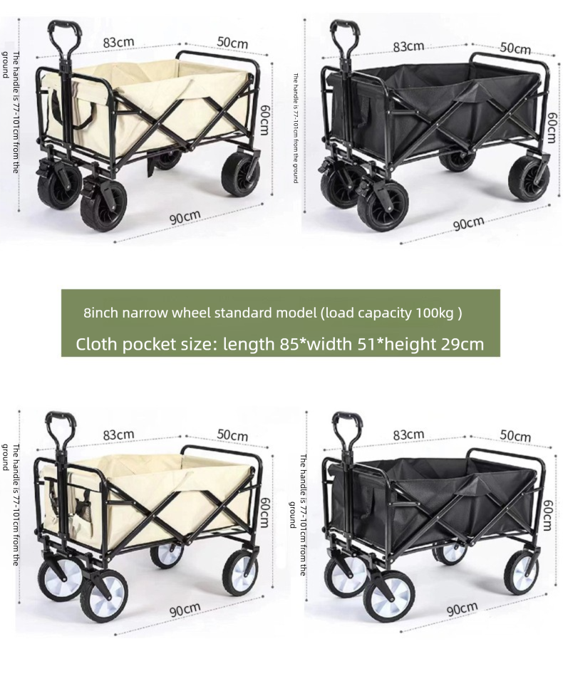 Outdoor Folding Extra Large Camping Handcart Small Picnic Table Board Camp Cart Trailer_voghion.com