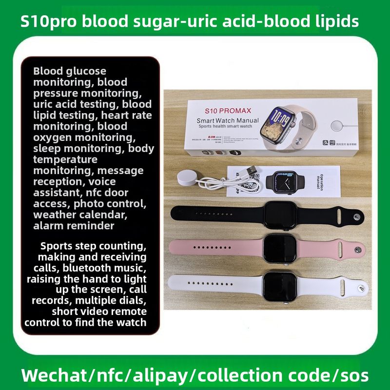 GT4 Bluetooth Call Smart Sugar Lipid Uric Acid Body Temperature Alipay NFC Heart Rate Pressure Blood Oxygen Watch Durability Upgrade_voghion.com