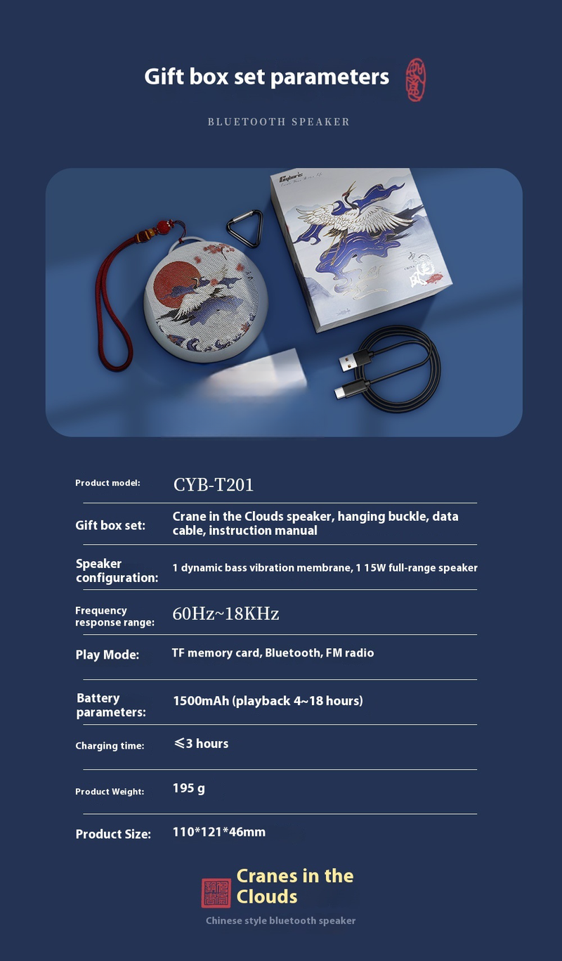 Tragbarer Bluetooth-Lautsprecher mit klassischen chinesischen Elementen: 15 W Hi-Fi-Klangqualität, IPX7 wasserdicht, RGB-farbige Beleuchtung, TWS-Modus_voghion.com