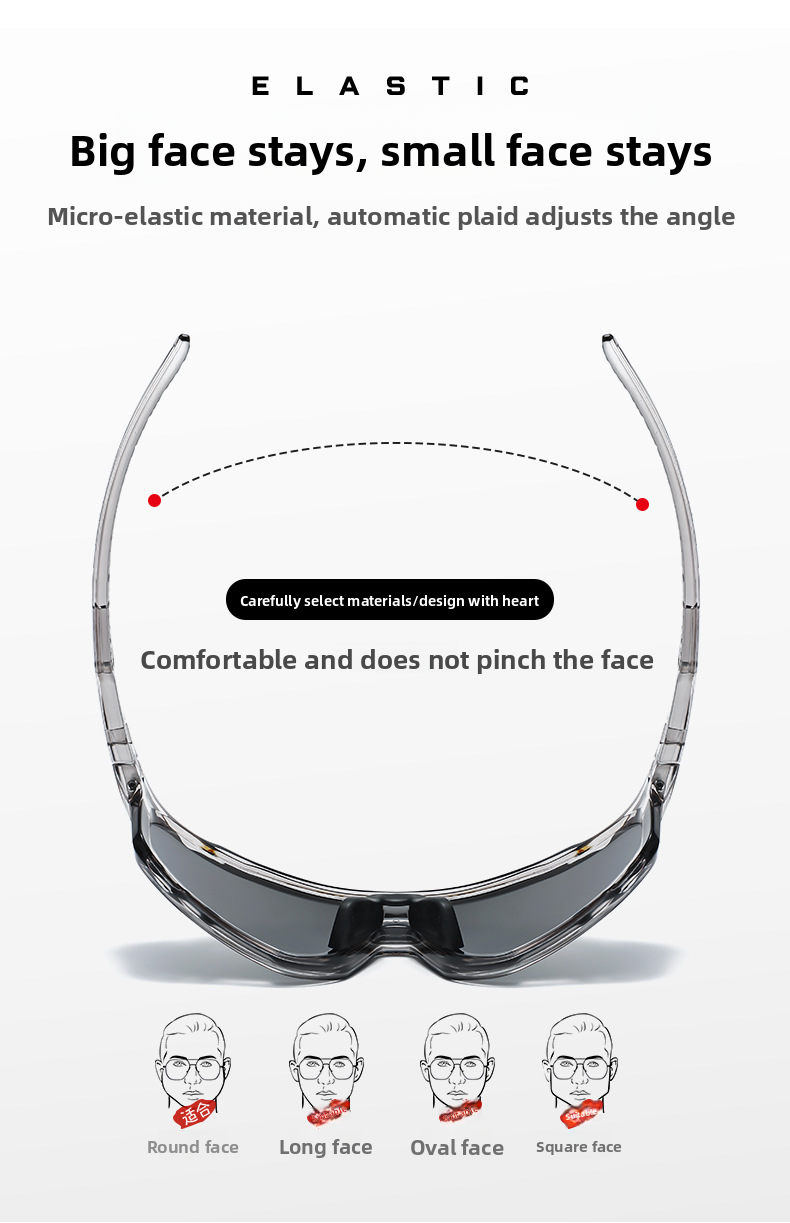 Outdoor Cycling New Frame Intelligent Photosensitive Color Changing Windproof Dustproof Goggles Sunglasses_voghion.com