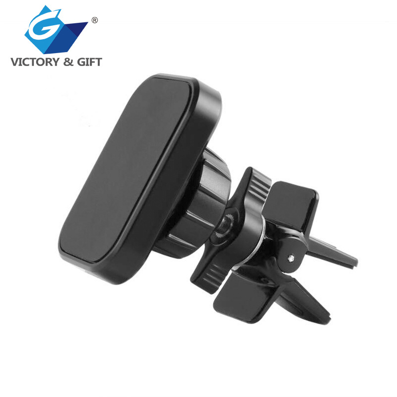 Car Mounted Magnetic Air Outlet Silicone Magnet Car Phone Navigation Holder_voghion.com