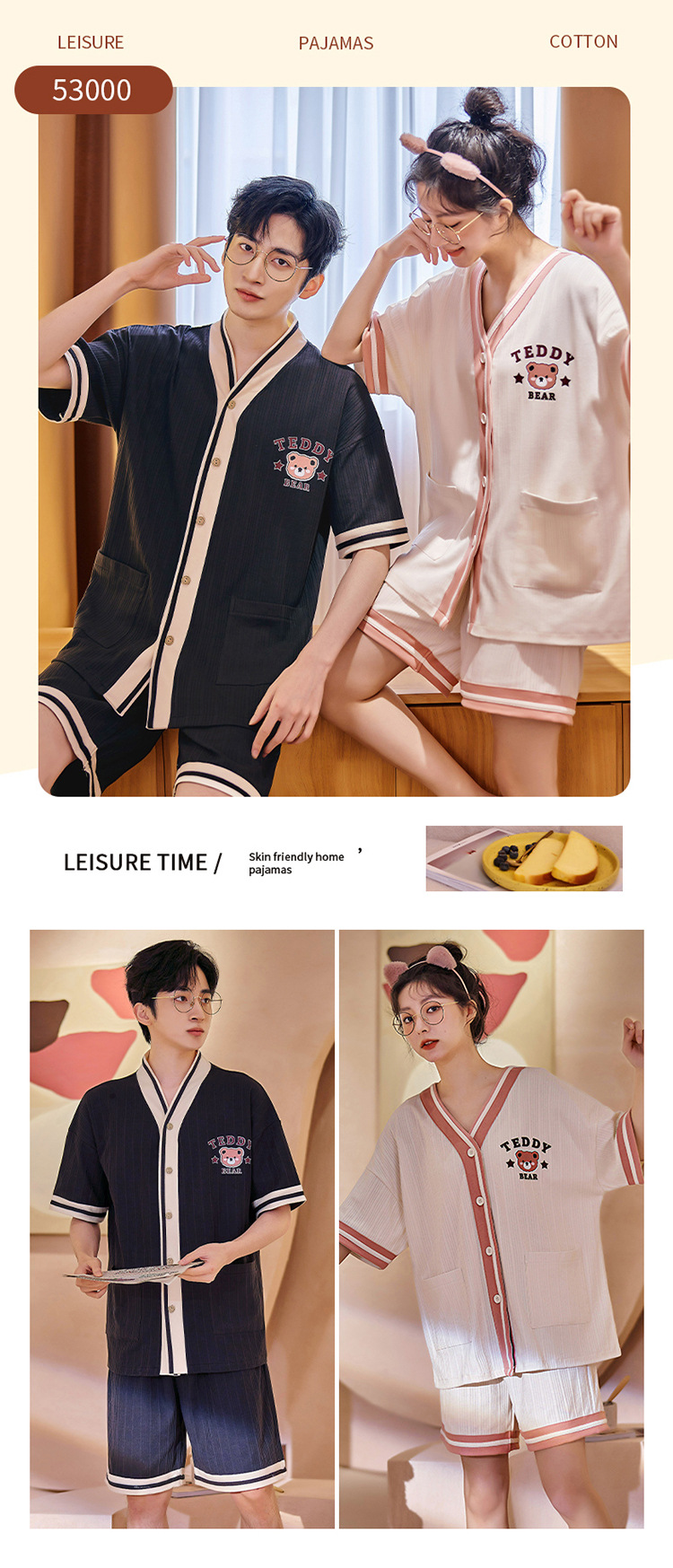 2024 neue Heiße Verkauf Nette Paar Pyjamas frauen Sommer Kurzarm Shorts Strickjacke männer Casual Set Hause Eingerichtet können Übertragen Werden_voghion.com