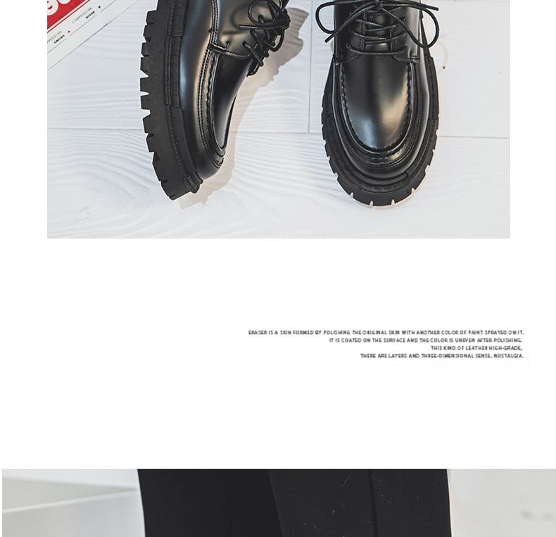 Leather shoes for men in spring and summer, new black round head with high inner height, student lace up small leather_voghion.com