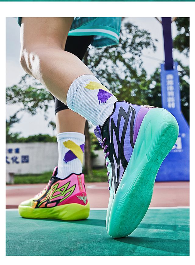 Hochwertige Lamelo Ball 2 Generation Basketballschuhe Actual Combat Rutschfeste neue Sportschuhe für Männer und Frauen_voghion.com