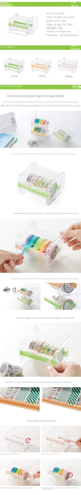 Cross-Border Office and paper tape cutter creative tape storage box student hand account tape sub-packing cutting clip_voghion.com