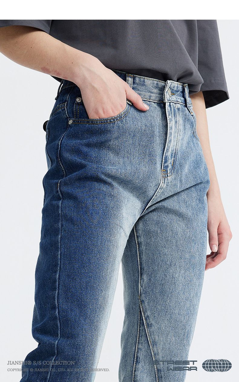 Herren-Bootcut-Jeans im Used-Look – Retro-Jeanshose mit lockerer Passform und weitem Bein (S-XL, Schwarz, Grau und Blau)_voghion.com