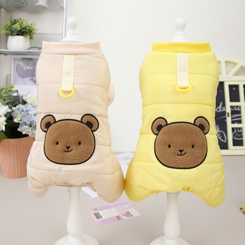 Pet dog autumn and winter new clothes, pet clothing 22 obediently bear four leg cotton clothes_voghion.com
