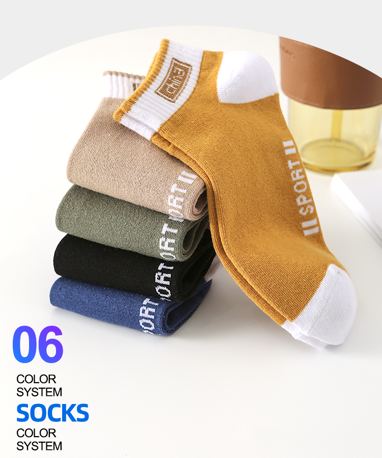 Summer Short, Comfortable, Breathable, Antibacterial, Odorous Men's Short Socks_voghion.com