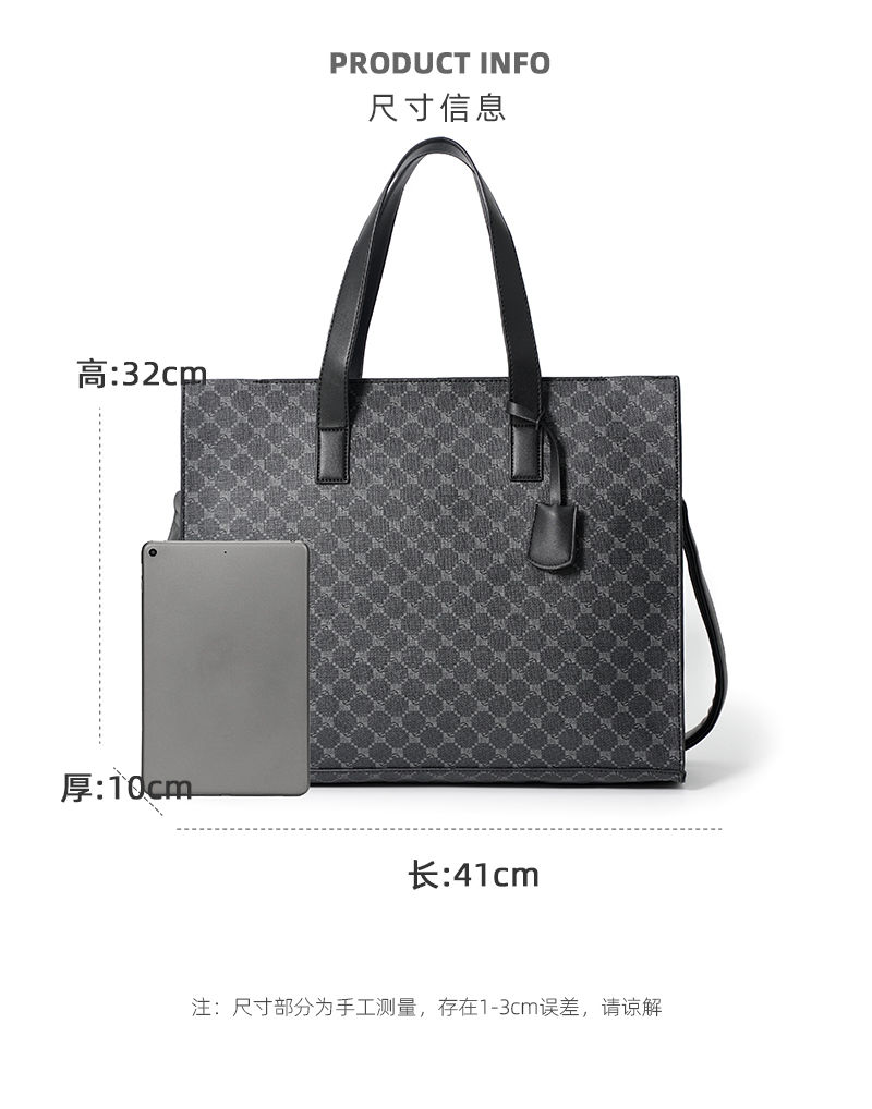 Handtasche mit horizontalem Muster, koreanische Version, Herren-Trend-Schulter, vielseitige Umhängetasche, Computertasche_voghion.com