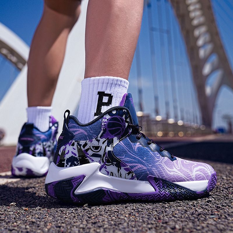 2024 Extra Large Size 4748 Colorful Basketball Shoes For Big Feet Trendy Youth Competition Actual Combat Sneakers_voghion.com