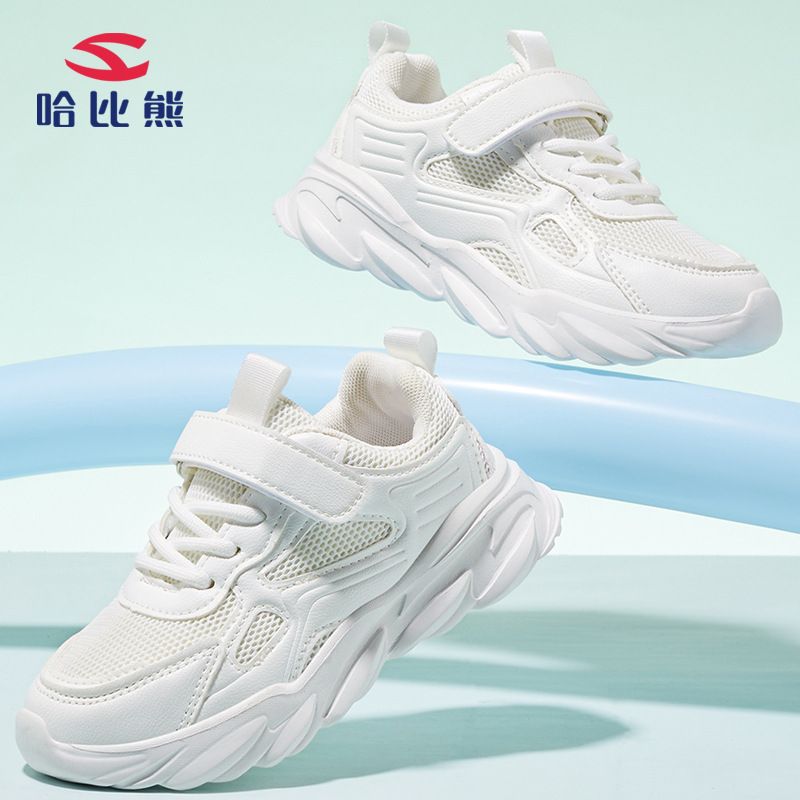 Habib Bear Kinderschoenen Lente Nieuwe Jongens Sport Meisjes Klassieke Campus Hardloop Casual Witte Schoenen_voghion.com