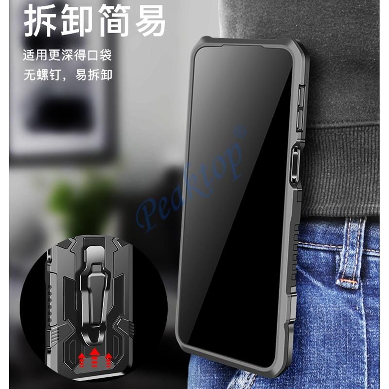 Odporny na wstrząsy futerał do Samsung Galaxy A2 rdzeń A01 A02 A02s A11 A12 A21 A21s A31 A32 A41 A42 A51 A52 A71 A72 zaczep na pasek zbroja_voghion.com