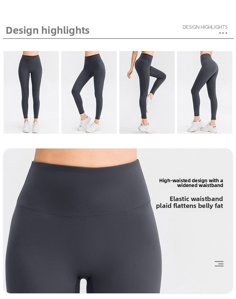 Yoga double face brossé pour femmes, sensation de nudité, sans lignes gênantes, course serrée, sport, taille haute, lifting des fesses_voghion.com