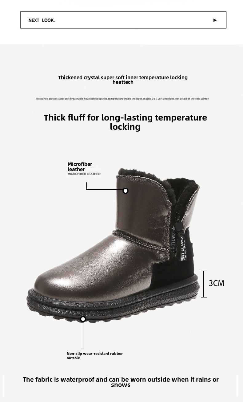 Bottes de neige pour femmes, bottes courtes en coton, imperméables, avec fourrure épaisse intégrée, nouvelles chaussures en coton, bottes courtes à plateforme pour femmes_voghion.com