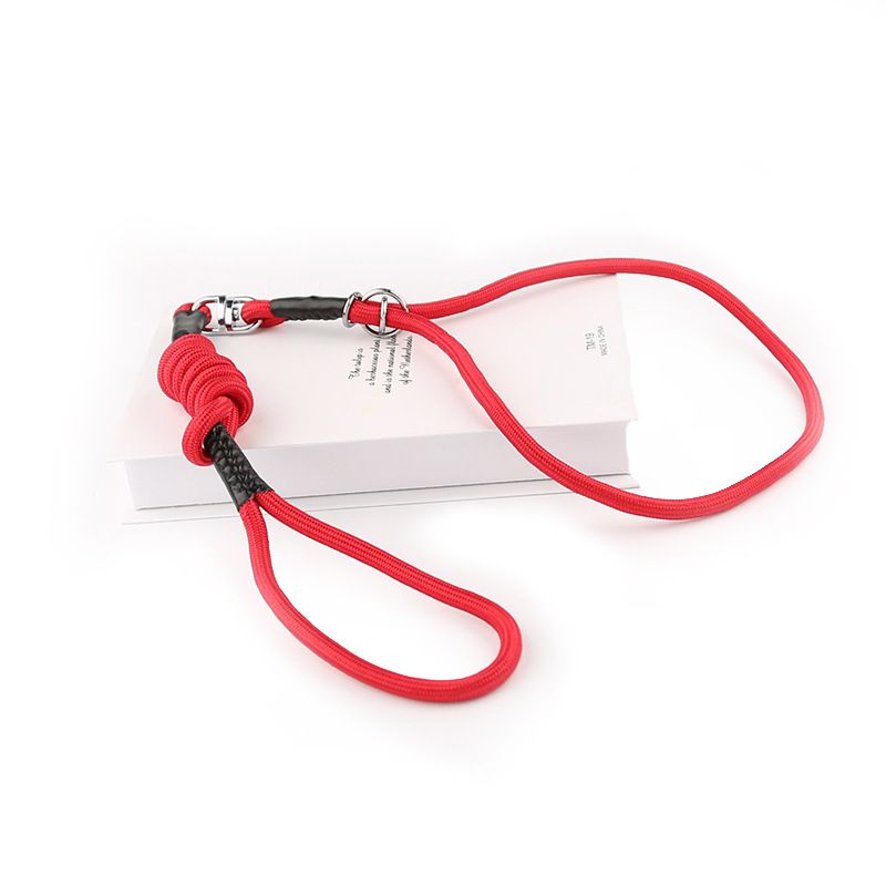 Yi Lade Integrated Dog Leash P Adjustable Durable Nylon Training Round Rope Pet Supplies_voghion.com