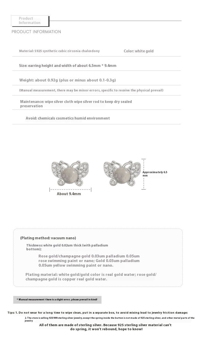Tiqi Light Luxury Exquisite White Jade Marrow Butterfly Earrings S Pure Silver Temperament High-end Versatile Ear_voghion.com