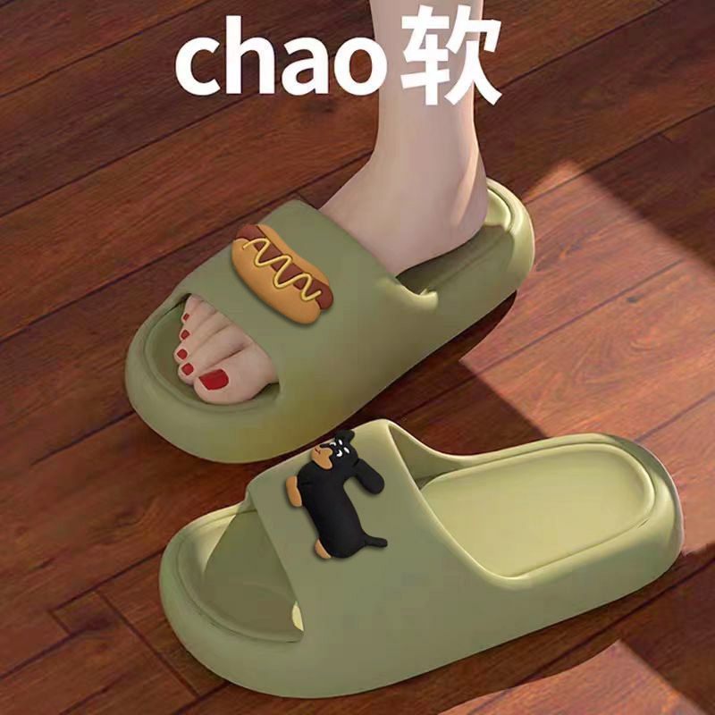 Pantofole da uomo con scritta "Calpestare la cacca" e scritta "Cartone animato" da donna, estive, per interni ed esterni, antiscivolo, per coppia_voghion.com