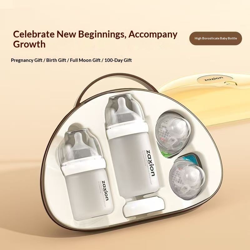 ToyPulse Newborn Baby Gift Box High Borosilicate Glass Bottle 0-6 Months Anti-Colic Breast Milk Weaning Small Age_voghion.com