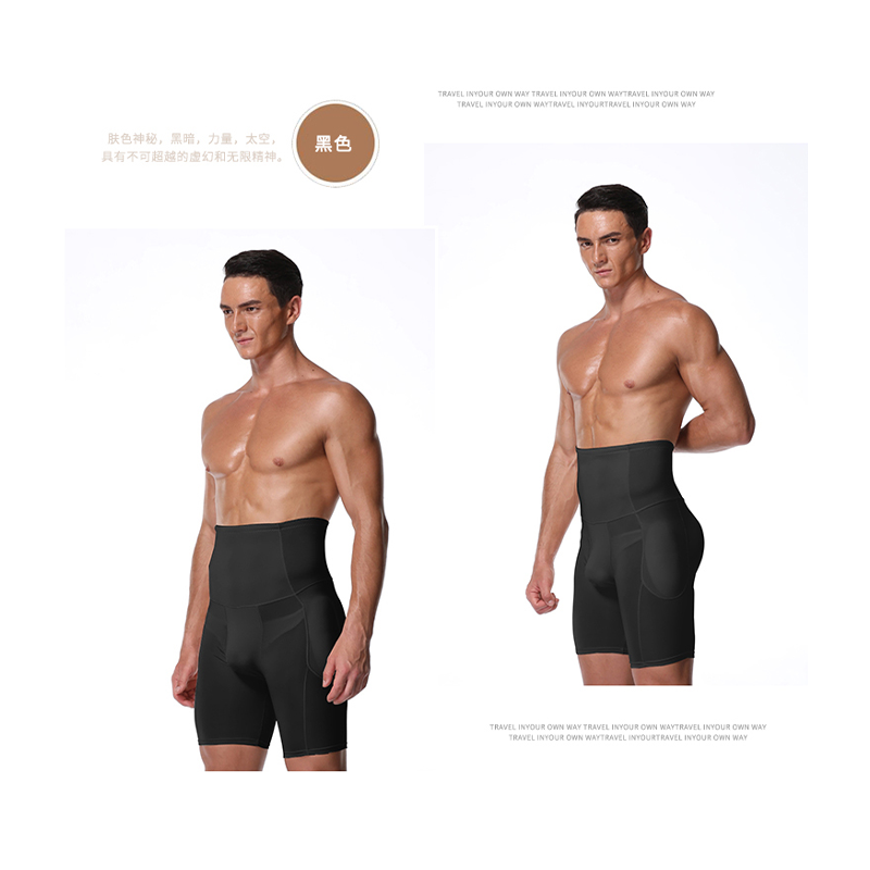 Bodysuits Mesh Men Boxer Buttocks Lifter Enlarge Butt Push Up Pad Underpants Pouch Panties Sexy Padded Underw ded_voghion.com
