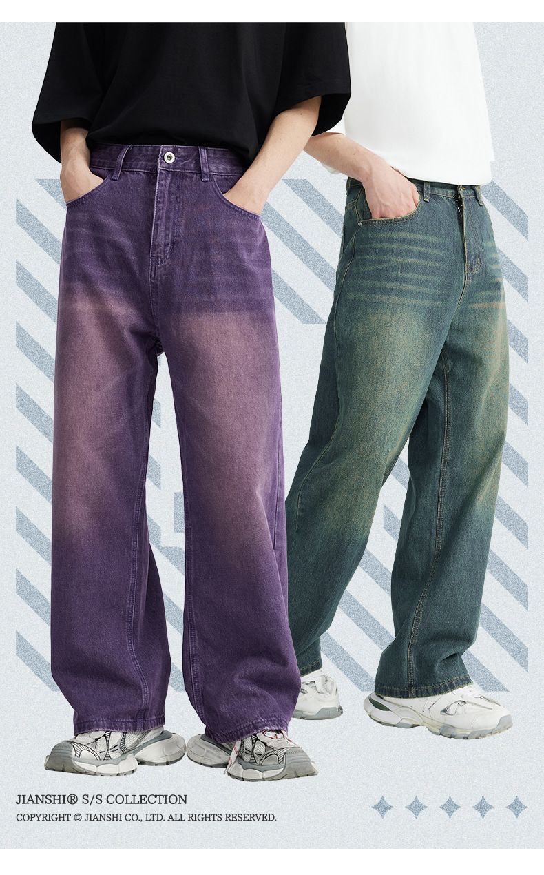 Korean Style Washed Wide Leg Jeans – Retro Colorful Loose Fit Pants (Pinky, Violet, Old Green, Black Gray, Light Blue, XS-XL)_voghion.com