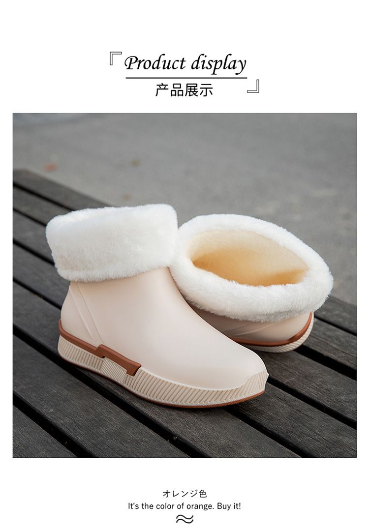 Scarpe impermeabili da donna, nuovi stivali da pioggia versatili casual antiscivolo, resistenti all'usura, alla moda, caldi e resistenti all'acqua._voghion.com