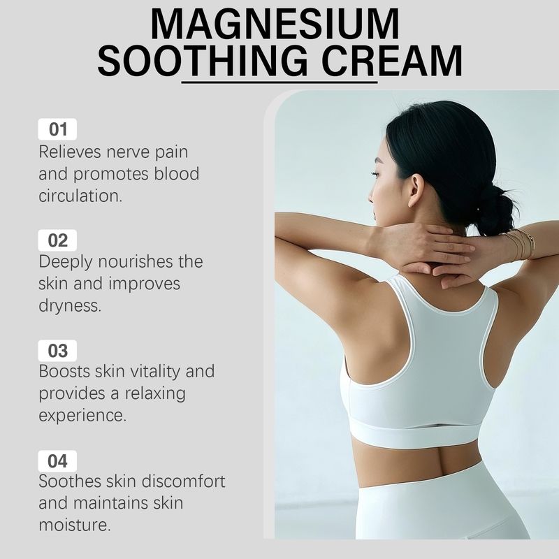 South Moon Moisturizing Comfortable Care Body Skin Gentle Ingredients External Use Massage Cream_voghion.com