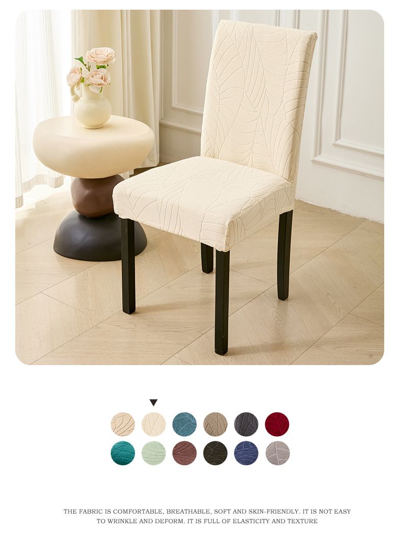 Waterproof Stretch Chair Covers With Jacquard Leaf Pattern – Durable Polyester Slipcovers For Dining & Office Chairs_voghion.com