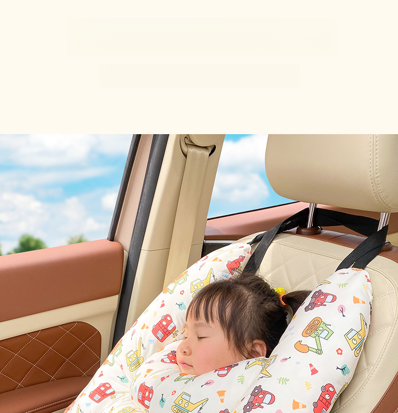 Car child safety rear seat, a pair of babies, in car sleeping pillow, shoulder protector, anti pinch neck_voghion.com