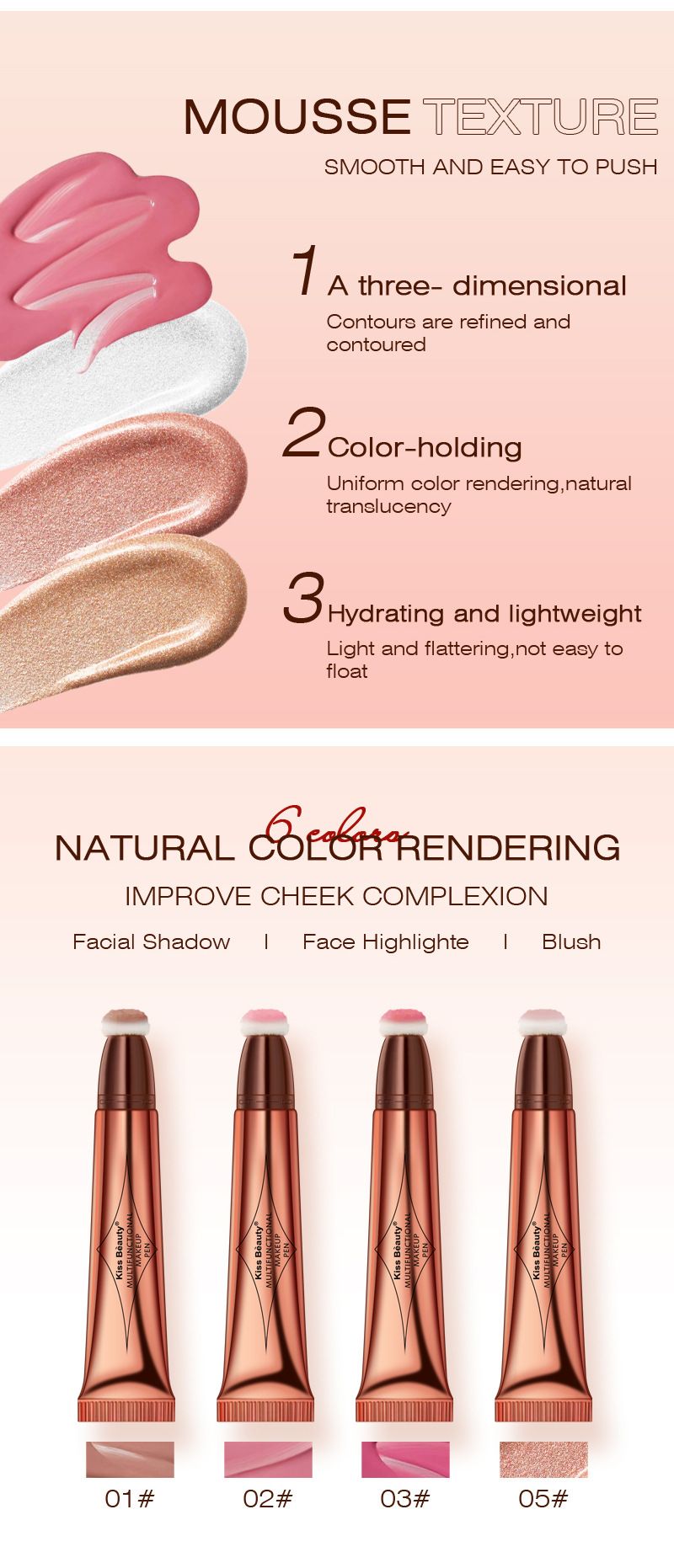 kissbeauty Multifunktionales Make-up, flüssiger Textmarker, Rouge, Konturenstift, Perlglanz, feiner Schimmer, natürliche Aufhellung des Gesichts_voghion.com