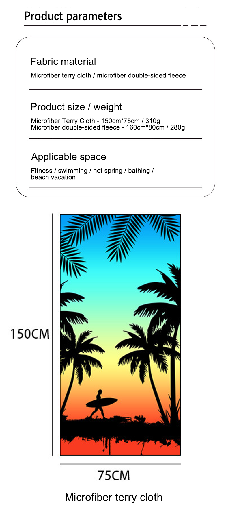 Rannarätik, kiiresti kuivav, telkimis-, spordi-, pehme ja kerge mikrokiust rätik, jõusaali-, reisirätik, päikeseloojangu- ja rannalehed, koomiksitriibud_voghion.com