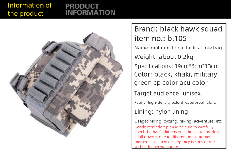 Cross-Border New Model Gun Pad Outdoor Off-Road CS Tactical Butt Stock Military Camouflage Accessories Magazine Bullet_voghion.com