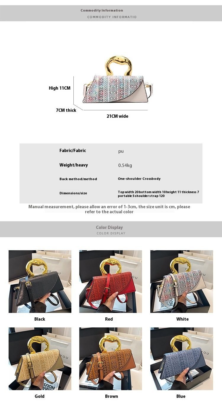 French Shell 2024 New Trendy Western style Electroplated Handbag Printed Splicing Bag_voghion.com