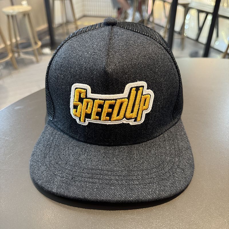 Sommer Hip Hop Unisex Instagram Mesh Flache Kante Sonnenschutz und Sonnenschutz Gerade Platte Großköpfiger Baseballhut_voghion.com