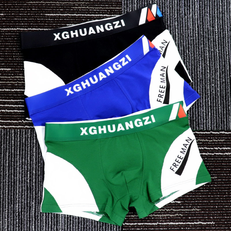 New2024 high-end flata vinkelbyxor för män, bekväma och andningsbara underkläder i bomull, trendiga shorts för ungdomar för män, personlig sport_voghion.com