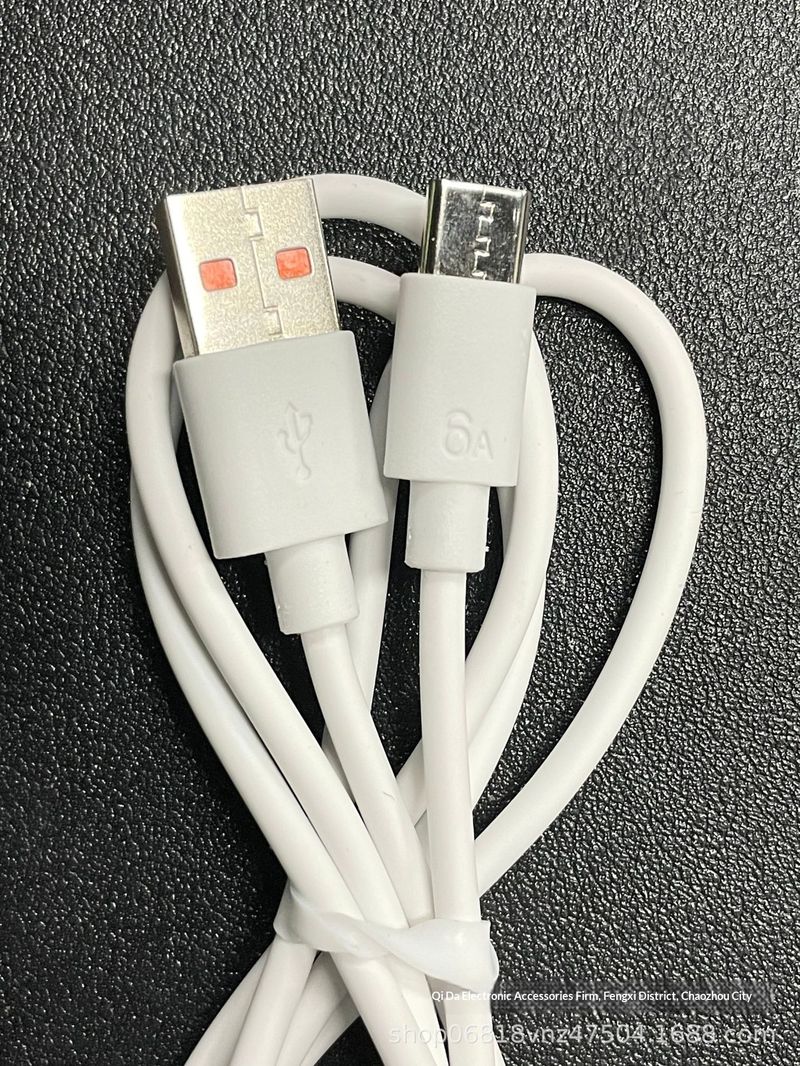 Cavo dati di ricarica rapida Digitex Factory Direct Type-C in rame puro con supporto Super Flash Charge 6A_voghion.com