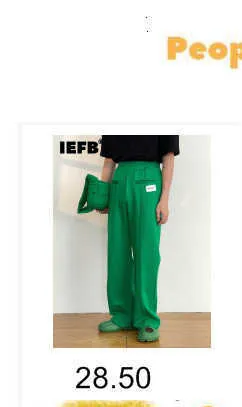 Men's IEFB Men Casual Denim Straight Pants Korean Style Solid Color Loose Simple 2022 Autumn Fashionable New Jeans_voghion.com